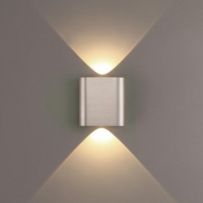 Накладной светильник Odeon Light MAGNUM 7106/2WL в Ревде - revda.ok-mebel.com | фото 3