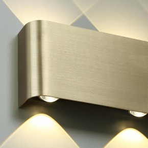 Накладной светильник Odeon Light MAGNUM 7107/2WL в Ревде - revda.ok-mebel.com | фото 5