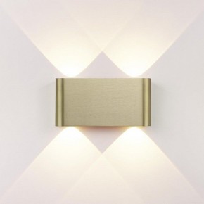 Накладной светильник Odeon Light MAGNUM 7107/4WL в Ревде - revda.ok-mebel.com | фото
