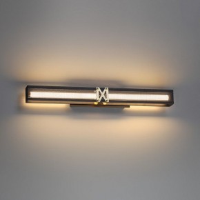 Накладной светильник Odeon Light Mesh 7083/12WL в Ревде - revda.ok-mebel.com | фото 2