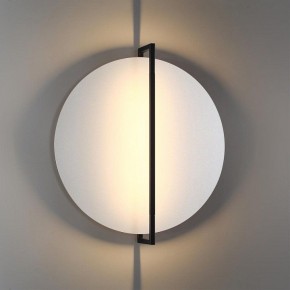 Накладной светильник Odeon Light Next 7015/20WL в Ревде - revda.ok-mebel.com | фото 3