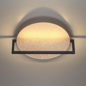 Накладной светильник Odeon Light Next 7016/15WL в Ревде - revda.ok-mebel.com | фото 2