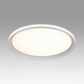 Накладной светильник Sonex Beta 7749/60L в Ревде - revda.ok-mebel.com | фото 3