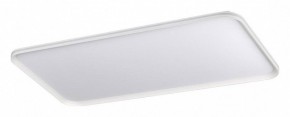 Накладной светильник Sonex Beta 7751/145L в Ревде - revda.ok-mebel.com | фото