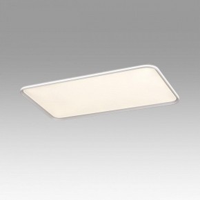 Накладной светильник Sonex Beta 7751/145L в Ревде - revda.ok-mebel.com | фото 3