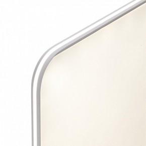 Накладной светильник Sonex Beta 7751/145L в Ревде - revda.ok-mebel.com | фото 6