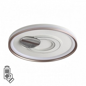 Накладной светильник Sonex Gemini 7787/85L в Ревде - revda.ok-mebel.com | фото 2