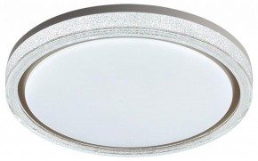 Накладной светильник Sonex Kristy 7781/DL в Ревде - revda.ok-mebel.com | фото 6
