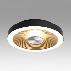 Накладной светильник Sonex Quantum 7753/18L в Ревде - revda.ok-mebel.com | фото 3