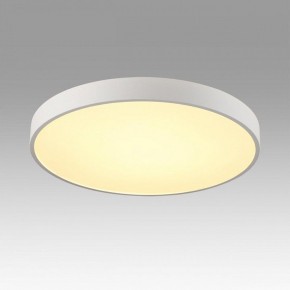 Накладной светильник Sonex Quasar 7755/70L в Ревде - revda.ok-mebel.com | фото 3