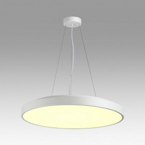 Накладной светильник Sonex Quasar 7755/92L в Ревде - revda.ok-mebel.com | фото 3