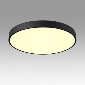 Накладной светильник Sonex Quasar 7756/70L в Ревде - revda.ok-mebel.com | фото 3