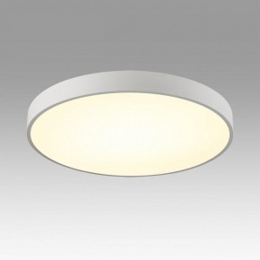 Накладной светильник Sonex Quasar 7757/70L в Ревде - revda.ok-mebel.com | фото 3