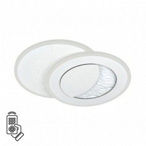 Накладной светильник Sonex Stars 7740/60L в Ревде - revda.ok-mebel.com | фото 2
