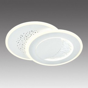 Накладной светильник Sonex Stars 7740/60L в Ревде - revda.ok-mebel.com | фото 3