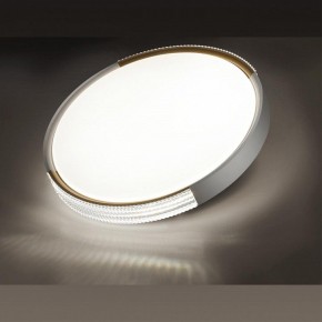 Накладной светильник Sonex Velio 7612/EL в Ревде - revda.ok-mebel.com | фото 3