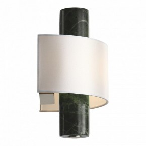 Накладной светильник ST-Luce Noble SL6230.701.01 в Ревде - revda.ok-mebel.com | фото 4