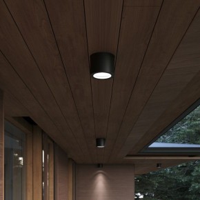 Накладной светильник ST-Luce Tubo SL9006.702.01 в Ревде - revda.ok-mebel.com | фото 3