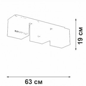 Накладной светильник Vitaluce V2879 V2879-1/3PL в Ревде - revda.ok-mebel.com | фото 3