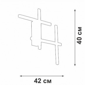 Накладной светильник Vitaluce V3043 V3043-0/4A в Ревде - revda.ok-mebel.com | фото 3