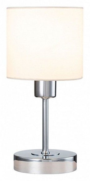 Настольная лампа декоративная Escada Denver 1109/1 Chrome/Beige в Ревде - revda.ok-mebel.com | фото 2