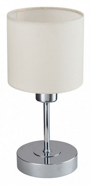 Настольная лампа декоративная Escada Denver 1109/1 Chrome/Beige в Ревде - revda.ok-mebel.com | фото 4