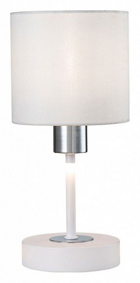 Настольная лампа декоративная Escada Denver 1109/1 White/Silver в Ревде - revda.ok-mebel.com | фото 4