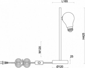 Настольная лампа декоративная Freya Evidence FR5372TL-01BS в Ревде - revda.ok-mebel.com | фото 4