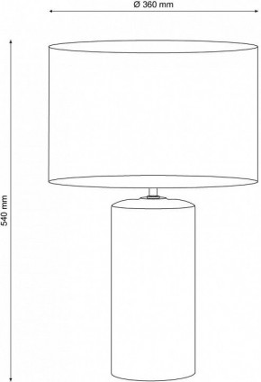 Настольная лампа декоративная Lucia Tucci Harrods 5 HARRODS T943.1 в Ревде - revda.ok-mebel.com | фото
