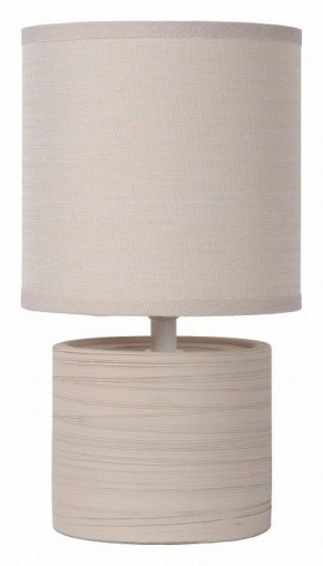 Настольная лампа декоративная Lucide Greasby 47502/81/38 в Ревде - revda.ok-mebel.com | фото 1