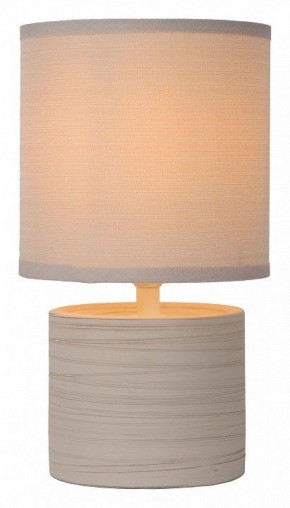 Настольная лампа декоративная Lucide Greasby 47502/81/38 в Ревде - revda.ok-mebel.com | фото 2