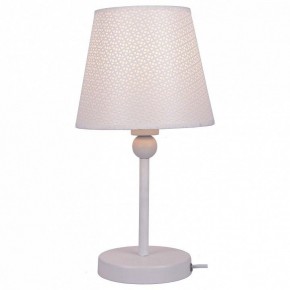 Настольная лампа декоративная Lussole Hartford GRLSP-0541 в Ревде - revda.ok-mebel.com | фото