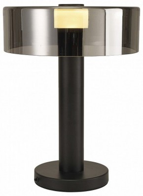 Настольная лампа декоративная Mantra Gin 8425 в Ревде - revda.ok-mebel.com | фото 1