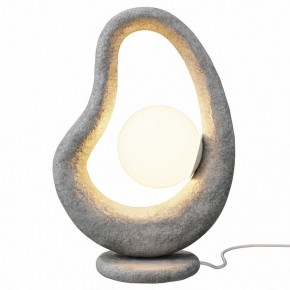 Настольная лампа декоративная Maytoni Opus MOD380TL-01GR в Ревде - revda.ok-mebel.com | фото