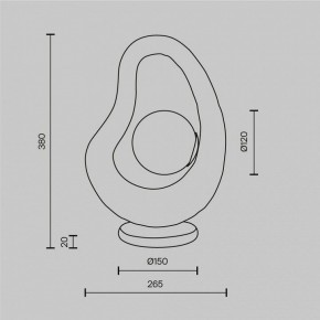 Настольная лампа декоративная Maytoni Opus MOD380TL-01GR в Ревде - revda.ok-mebel.com | фото 4