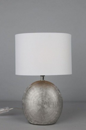 Настольная лампа декоративная Omnilux Valois OML-82304-01 в Ревде - revda.ok-mebel.com | фото 2