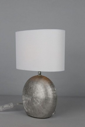 Настольная лампа декоративная Omnilux Valois OML-82304-01 в Ревде - revda.ok-mebel.com | фото 4