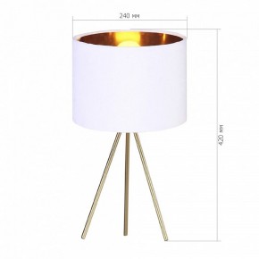 Настольная лампа декоративная ST-Luce FUEGO SL6242.504.01 в Ревде - revda.ok-mebel.com | фото 2