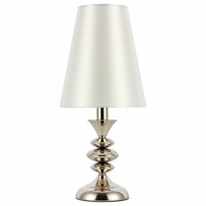 Настольная лампа декоративная ST-Luce Rionfo SL1137.104.01 в Ревде - revda.ok-mebel.com | фото 1