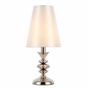 Настольная лампа декоративная ST-Luce Rionfo SL1137.104.01 в Ревде - revda.ok-mebel.com | фото 2