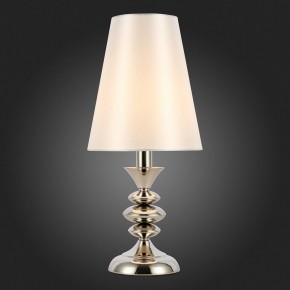 Настольная лампа декоративная ST-Luce Rionfo SL1137.104.01 в Ревде - revda.ok-mebel.com | фото 3