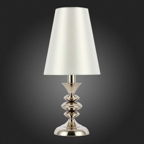 Настольная лампа декоративная ST-Luce Rionfo SL1137.104.01 в Ревде - revda.ok-mebel.com | фото 4