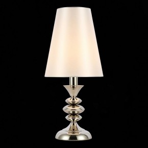 Настольная лампа декоративная ST-Luce Rionfo SL1137.104.01 в Ревде - revda.ok-mebel.com | фото 5