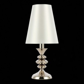 Настольная лампа декоративная ST-Luce Rionfo SL1137.104.01 в Ревде - revda.ok-mebel.com | фото 6
