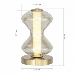 Настольная лампа декоративная ST-Luce SPINE SL6136.204.01 в Ревде - revda.ok-mebel.com | фото 4