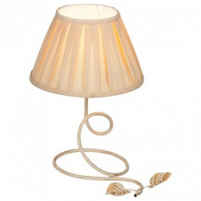 Настольная лампа декоративная Vitaluce V1600 V1600/1L в Ревде - revda.ok-mebel.com | фото
