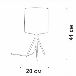 Настольная лампа декоративная Vitaluce V29570 V29570-1/1L в Ревде - revda.ok-mebel.com | фото 5