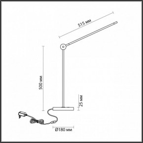 Настольная лампа офисная Odeon Light Foden 7101/12TL в Ревде - revda.ok-mebel.com | фото 5