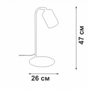 Настольная лампа офисная Vitaluce V2710 V2710-1/1L в Ревде - revda.ok-mebel.com | фото 2