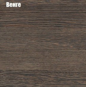 НЭНСИ NEW Шкаф-стекло исп.2 МДФ в Ревде - revda.ok-mebel.com | фото 3